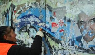 В Търговище партиите премахнаха плакатите и рекламните си материали от регламентираните места. Така общинска администрация им върна депозитите от по 200 лв., които бяха взели в началото на кампанията