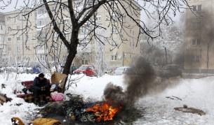 През зимата температурите в района на Брад падат до минус 30 градуса по Целзий