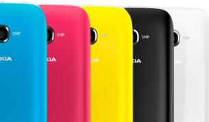 Пак лъжат хората с "Есемес за милиони"