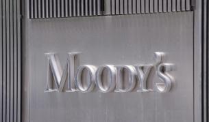 "Мудис" заплаши 87 банки с понижаване на рейтинг