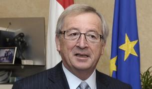 Жан-Клод Юнкер