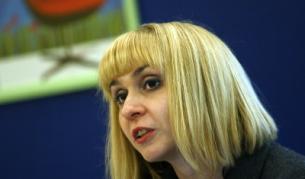 Диана Ковачева бе избрана за министър на правосъдието