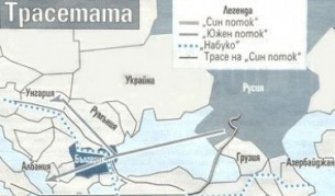 "Южен поток" стана наш национален обект