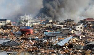 Бедствието в Япония