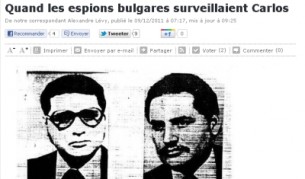 Как българските шпиони следяха Карлос Чакала