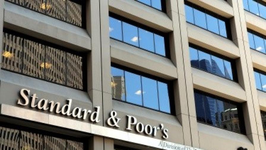 "Стандард енд Пуърс" обмисля да понижи оценката на 15 европейски застрахователи