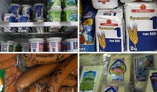 Цените са спокойни две седмици преди Коледа