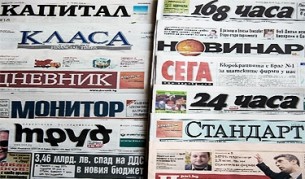 "24 часа": Съвсем логично - авторитетът на МВР се срива