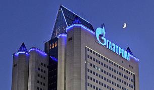 Турция се съгласи за "Южен поток"  и Русия няма да се отказва от проекта 