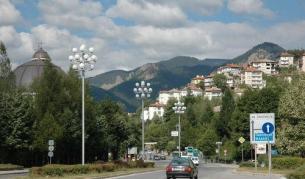 Град Смолян