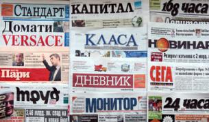 "24 часа": Най-високият изборен пост за българин в ЕС