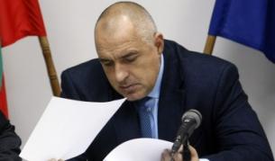 Борисов търси 3 млрд. лв. за стари дългове