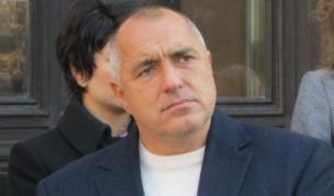 Бойко Борисов