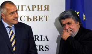 Рашидов се извини за думите си... отпреди 12 години