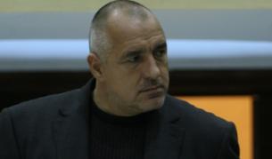 Борисов за терористичната заплаха у нас