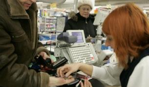 НСИ: Безработните у нас са 343 хиляди души