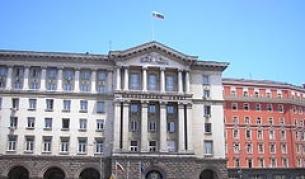 Програма за нашето участие в решенията на Европейския съюз