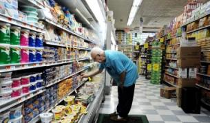 Безработицата се увеличава през декември, инфлацията се забавя