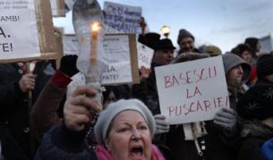 Четвърти ден румънци протестират