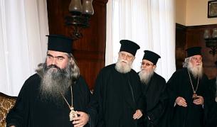 Митрополитите: Едни ги нямаше, други се каеха