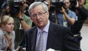 Жан-Клод Юнкер