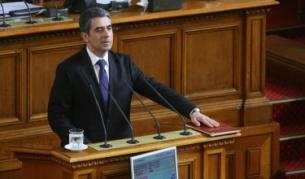 Президентът Росен Плевнелиев: Заклевам се в името на Република България да спазвам Конституцията и законите на страната и във всичките си действия да се ръководя от интересите на народа