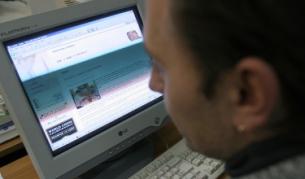 Хакерски атаки срещу правителствени сайтове в Полша