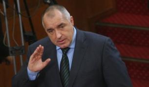 Бойко Борисов в парламента