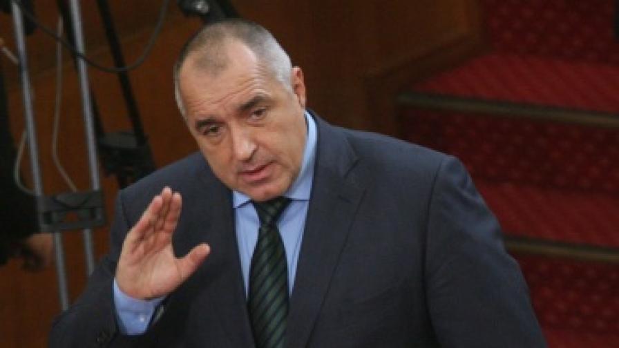 Бойко Борисов в парламента
