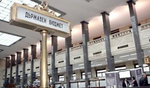 Бюджетният дефицит за 2011 г. е 2,1% от БВП