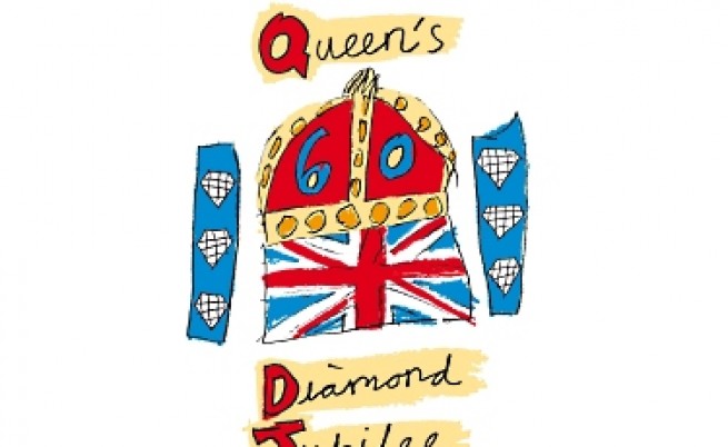 Елизабет II - 60 години на престола