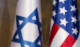 Откриха голямо находище на газ в Израел