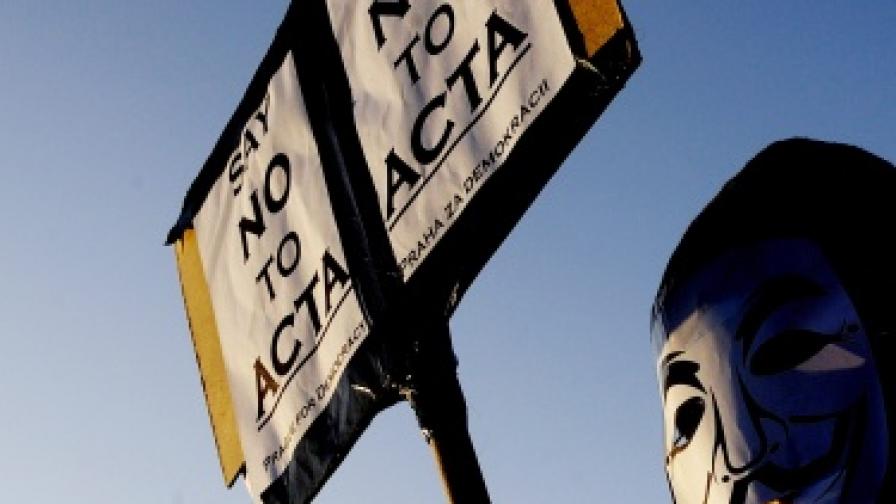 Чехия и Словакия замразиха процедурите по ACTA