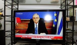 Новините от Гърция не дават голяма увереност на инвеститорите