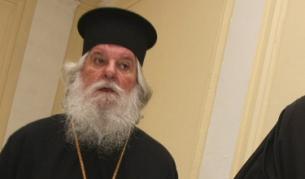 Митрополит Дометиан