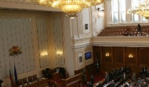 Пленарната зала на Народното събрание