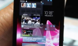 Мениджмънт в ерата на смартфоните 