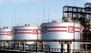 „Лукойл Нефтохим” отнесе глоба от 250 хил. лв.
