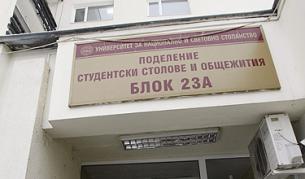 Пуснаха Илко Радев под гаранция