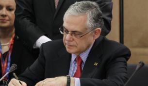 Промени в гръцкия кабинет