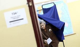 Гърция на съд на 15 март