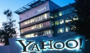 "Яху" влиза в патентна война с "Фейсбук"