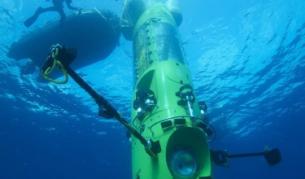 Джеймс Камерън покори Марианската падина