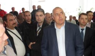 Премиерът Бойко Борисов се срещна с протестиращите от 26 дни работници в ОЦК Кърджали