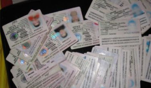 Все повече българи с невалидни документи