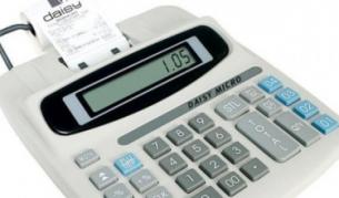 298 000 касови апарата са свързани със сървърите на НАП