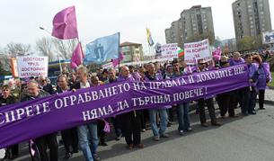 Металурзите блокираха Кърджали