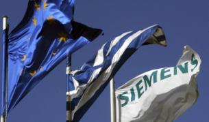 Гърция изтъргува скандала със "Сименс" 
