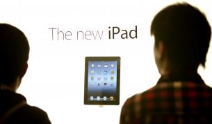 Петима на съд за вземане на орган срещу пари за айФон