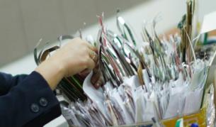 Наръчник по добри обноски за чиновници